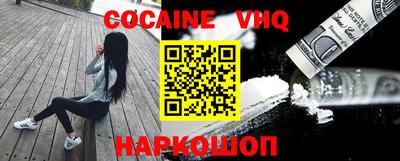mdpv Краснодар
