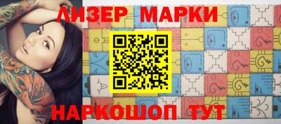 mdpv Краснодар