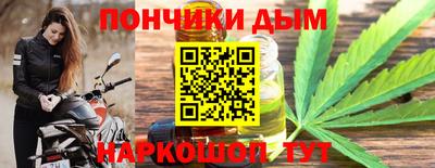 MESCALINE Краснокаменск