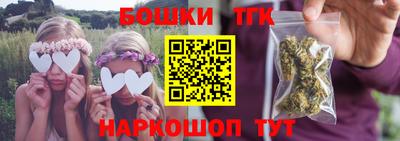 круглые Краснознаменск