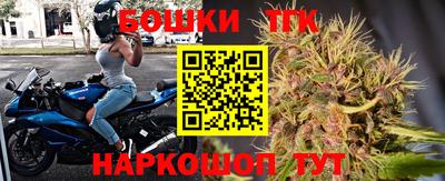 круглые Краснознаменск