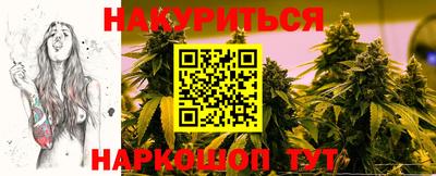 mdpv Краснодар