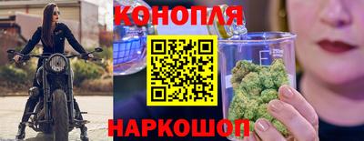 круглые Краснознаменск