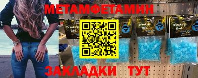 mdpv Краснодар
