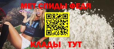 MESCALINE Краснокаменск