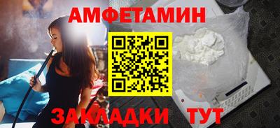 mdpv Краснодар