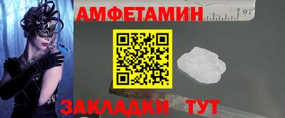 mdpv Краснодар