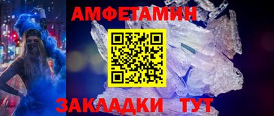 круглые Краснознаменск