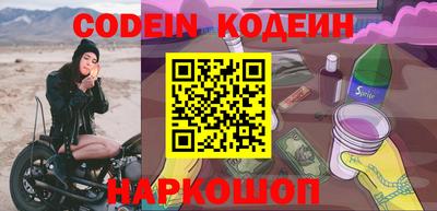 mdpv Краснодар