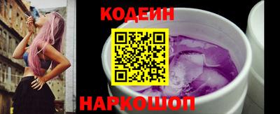 mdpv Краснодар