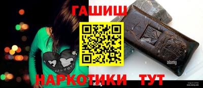 круглые Краснознаменск