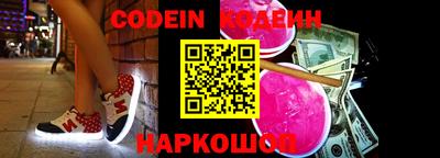 круглые Краснознаменск