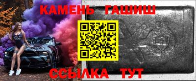круглые Краснознаменск