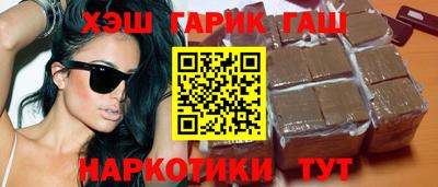 круглые Краснознаменск
