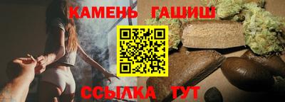 круглые Краснознаменск