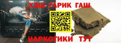 mdpv Краснодар