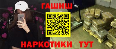 mdpv Краснодар